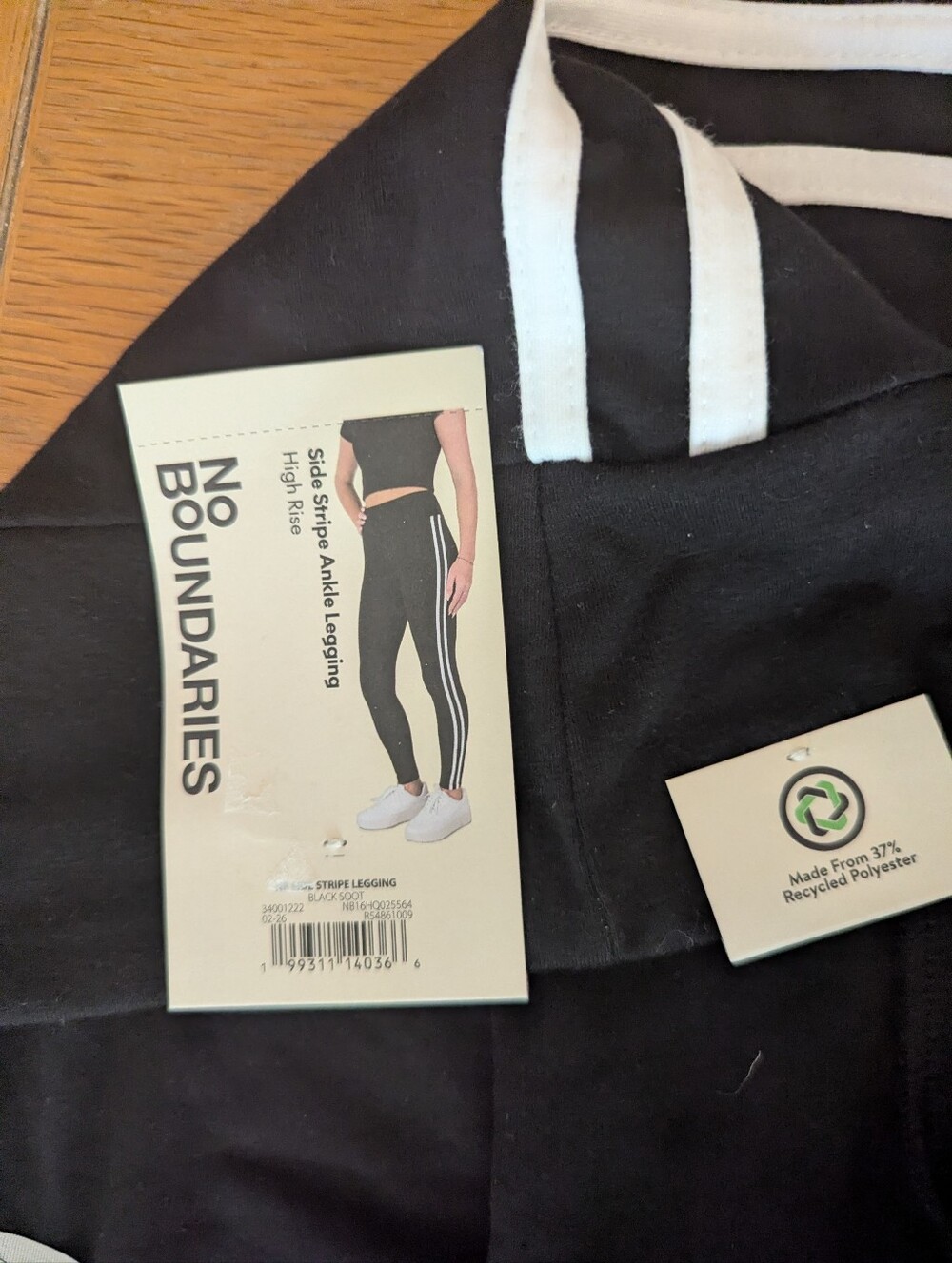 No Boundaries Black Side-Stripe Ankle Legging - High Rise XXL